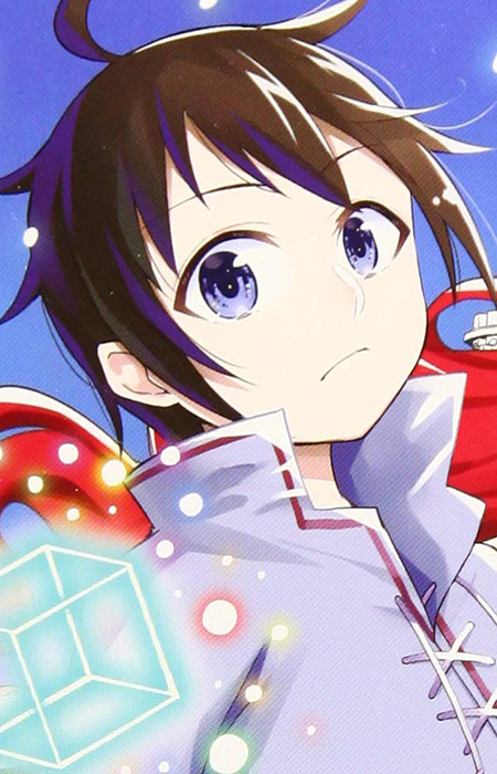 Imagen de Haruto Zenfis