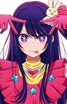 Imagen de Ai Hoshino