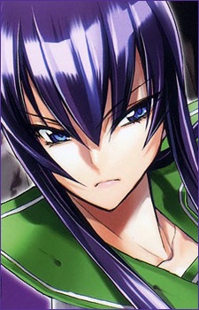 Saeko Busujima