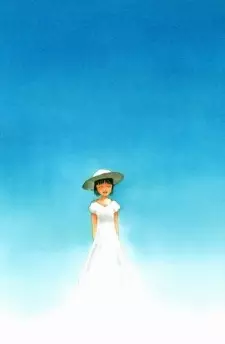 Zansho: Kitoh Mohiro Tanpenshuu