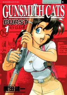GunSmith Cats Burst