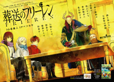 Imagen de Sousou no Frieren