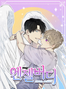 Angel Buddy