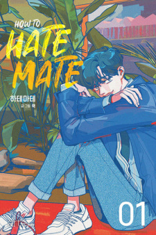Imagen de How to Hate Mate