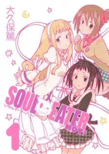 Soul Eater NOT!