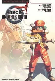 .hack//Another Birth