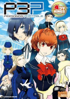 Imagen de Persona 3 Portable: 4-koma Kings