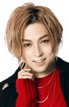 Imagen de Aoi, Shouta