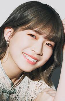 Imagen de Aoyama, Yoshino