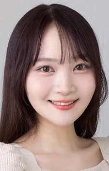 Imagen de Osanai, Reo