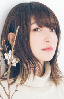 Imagen de Ueda, Reina