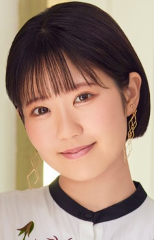 Imagen de Touyama, Nao